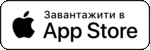 appstore appstore